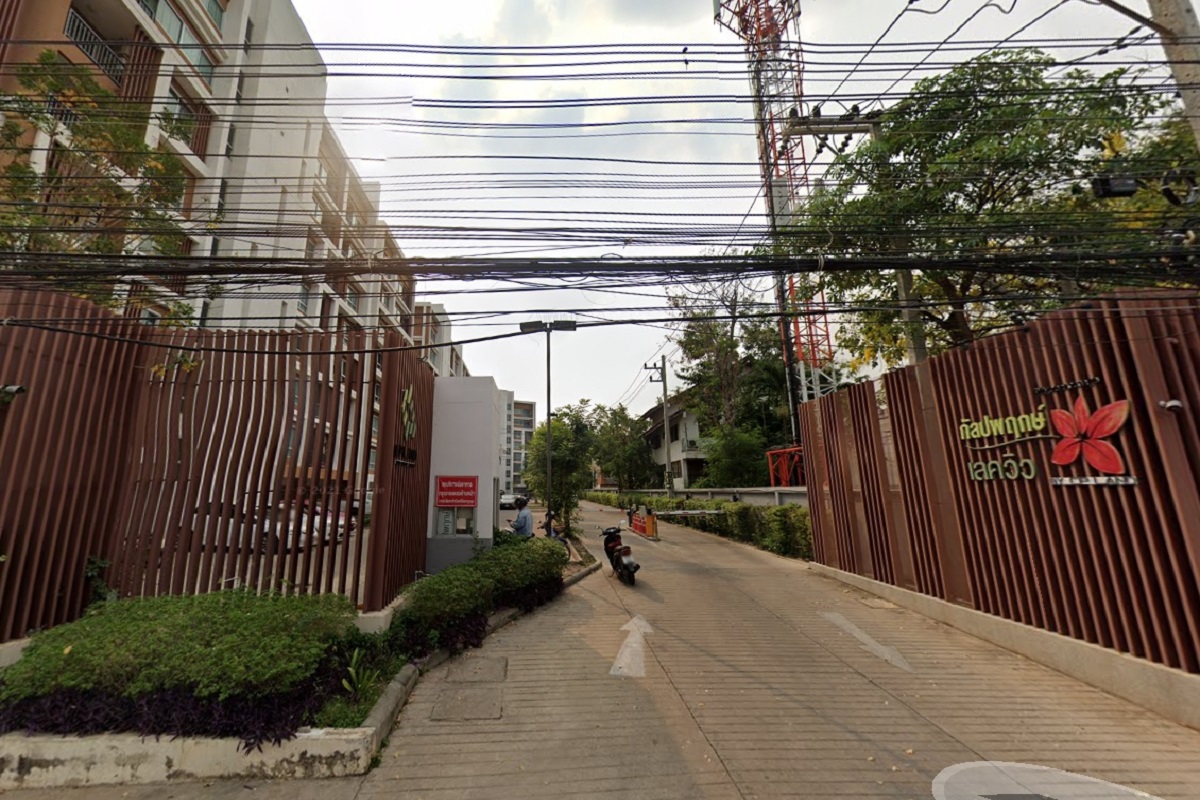 Condo-Kalpapruek-Lakeview