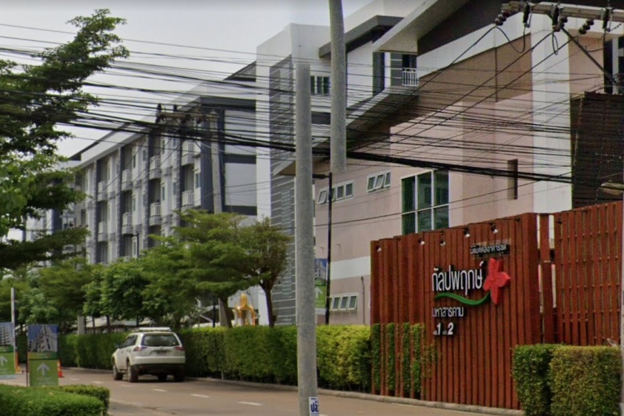 Condo-Kalpapruek-Mahasarakham