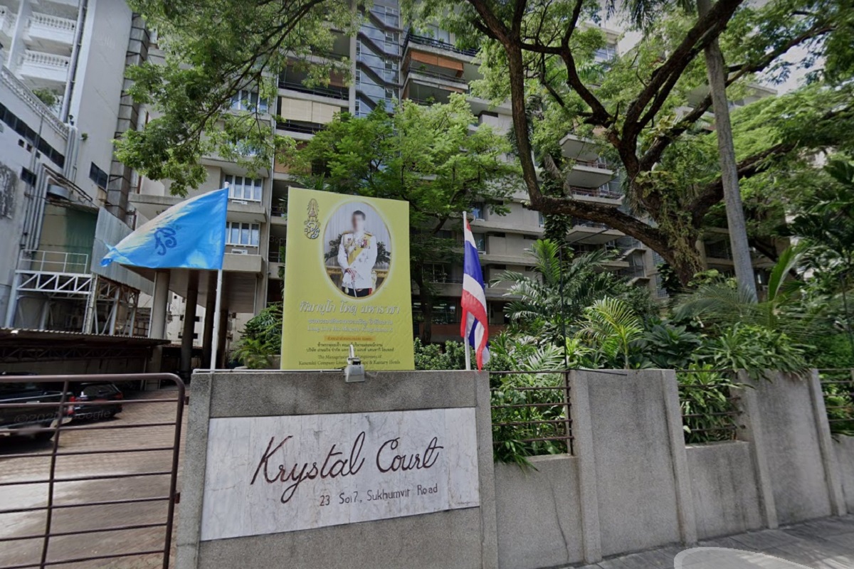 Condo-Krystal-Court