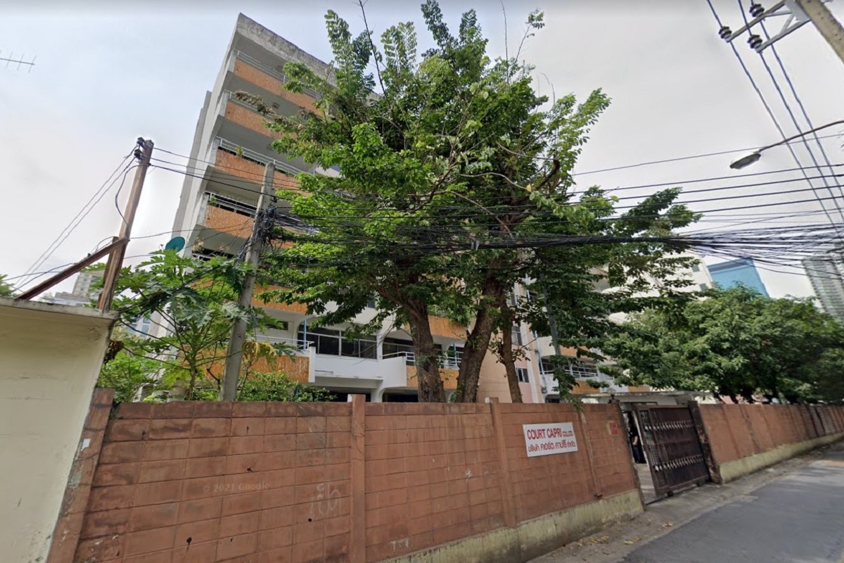 คาปรี-คอร์ท