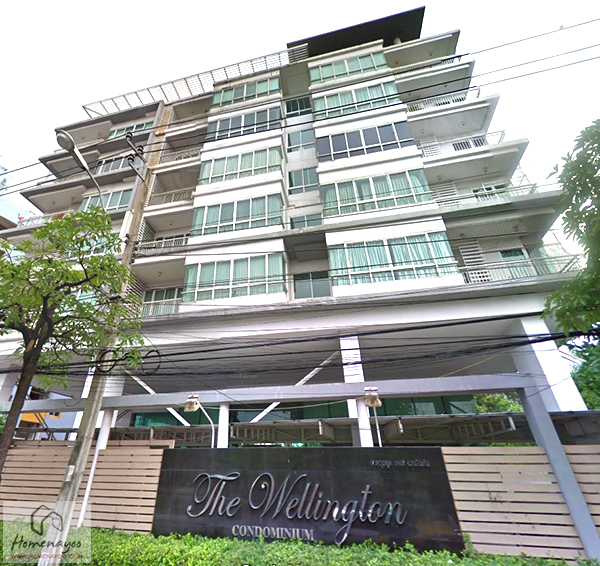 The-Wellington-Condominium