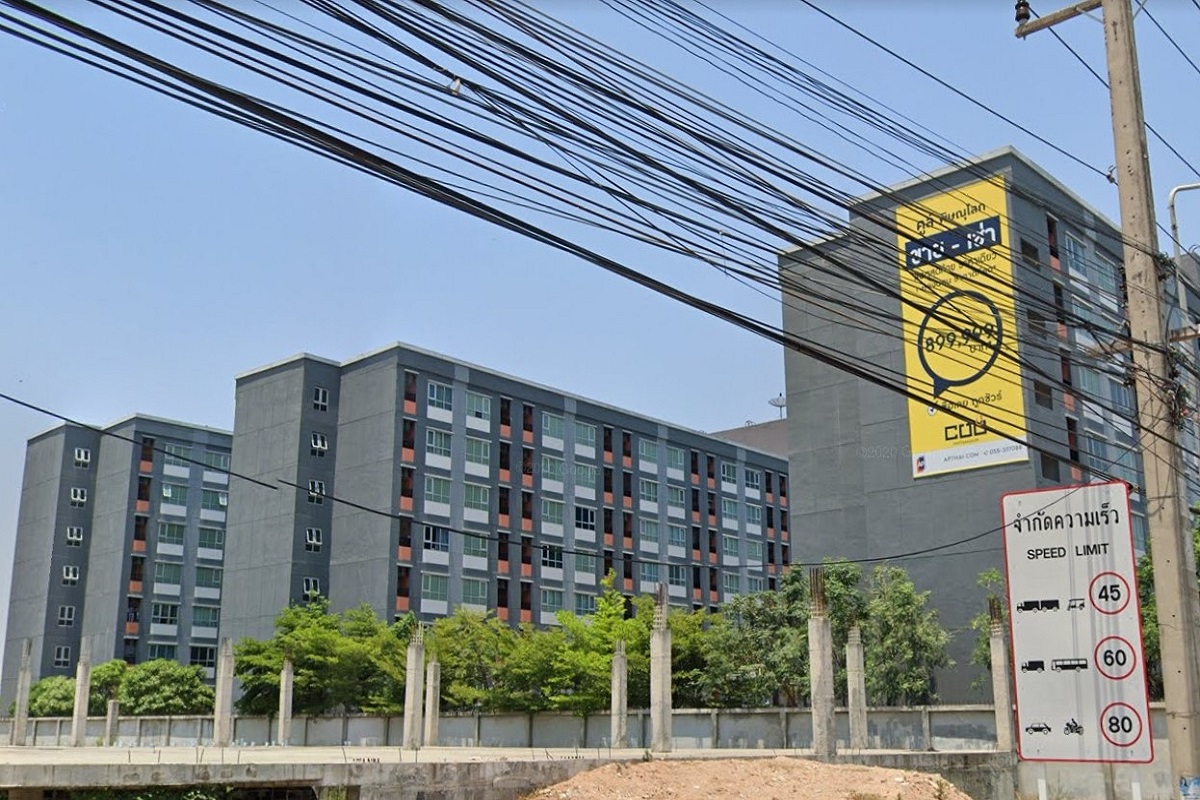 Condo-COO-Phitsanulok