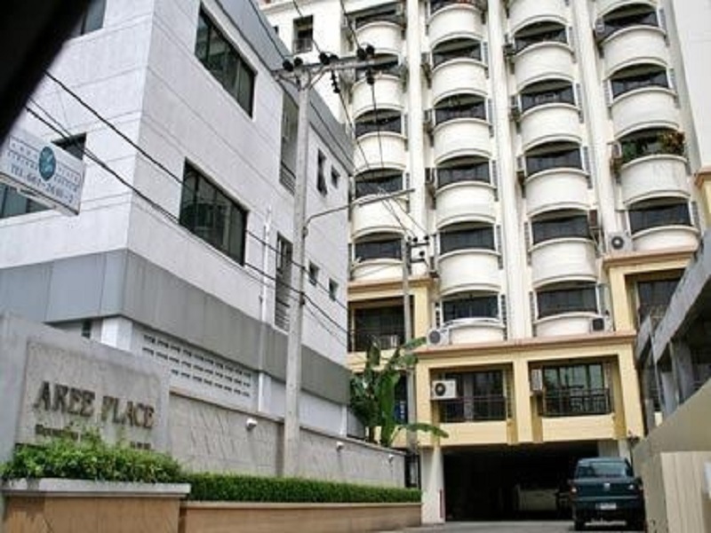 อารี-แมนชั่น