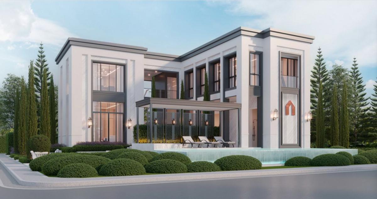 Britania-Ratchaphruek-Nakhon-In