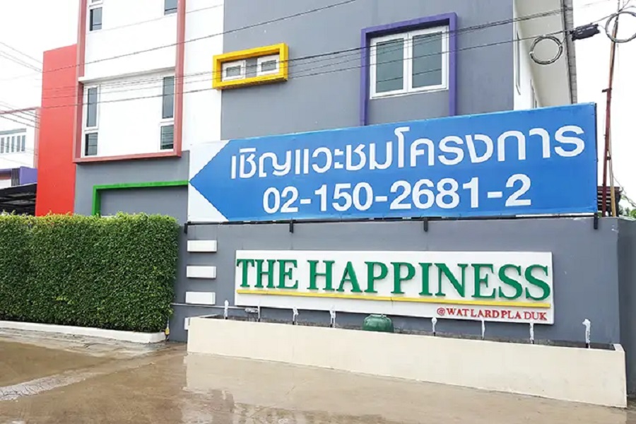 The-Happiness-Soi-Watlardpladuk