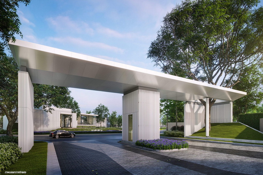 อินนิซิโอ-บางนา