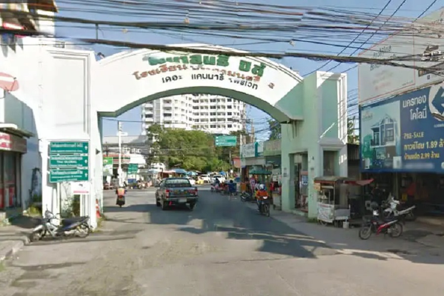 เดอะ-แคนนารี่-ไพรเวท