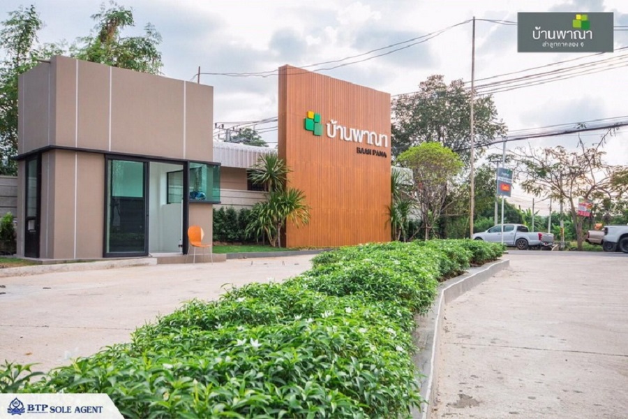 Pana-Lamlukka-Klong-6