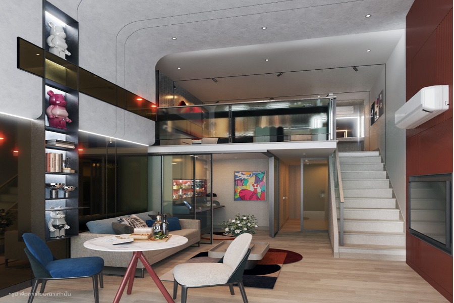 เดอะโมส-รัตนาธิเบศร์