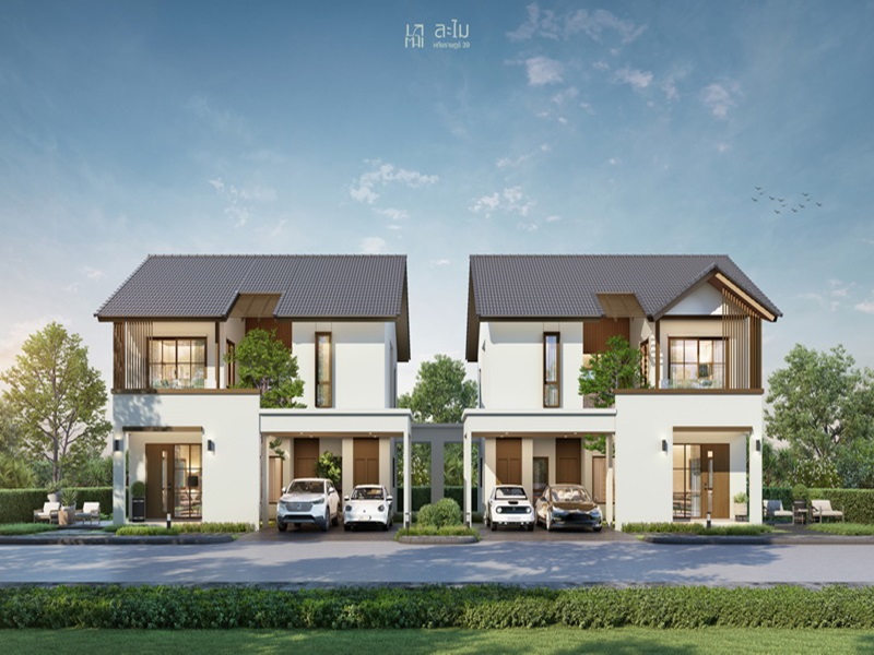 ละไม-หทัยราษฎร์-39