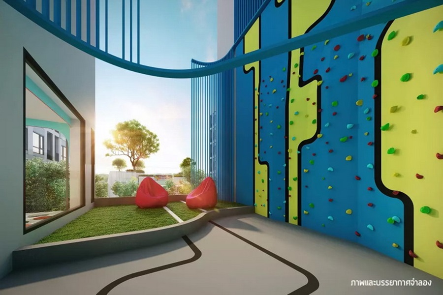 เคฟ-ป๊อป-ศาลายา