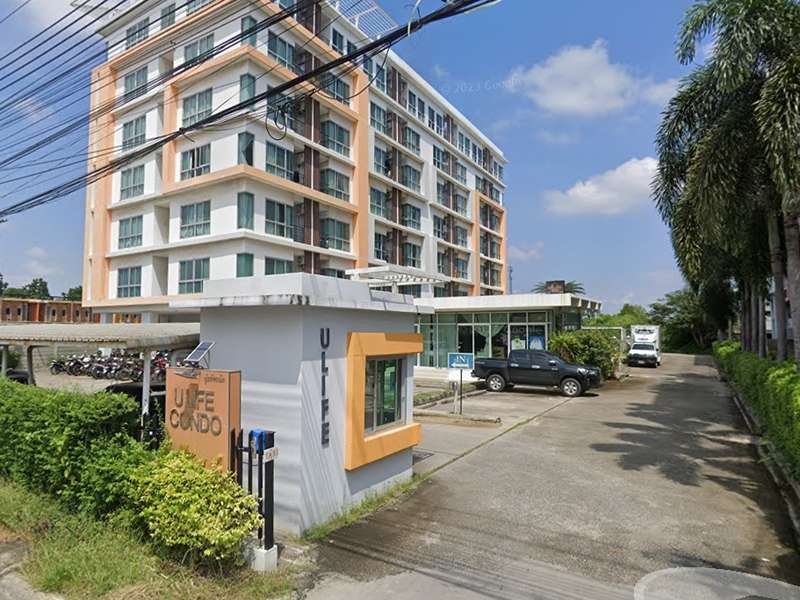 ยูไลท์-คอนโด