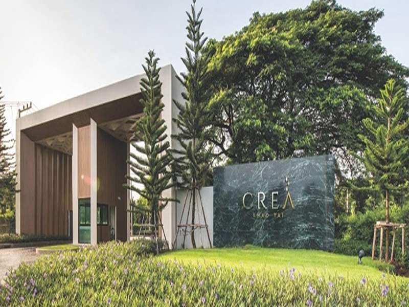 ครีเอ้-เขาใหญ่