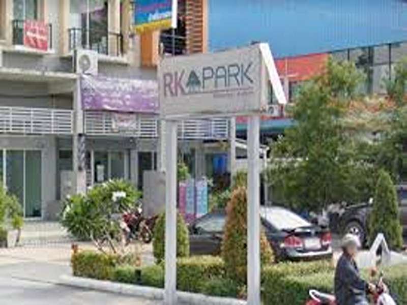 อาร์เค-พาร์ค-รามอินทรา-คู้บอน