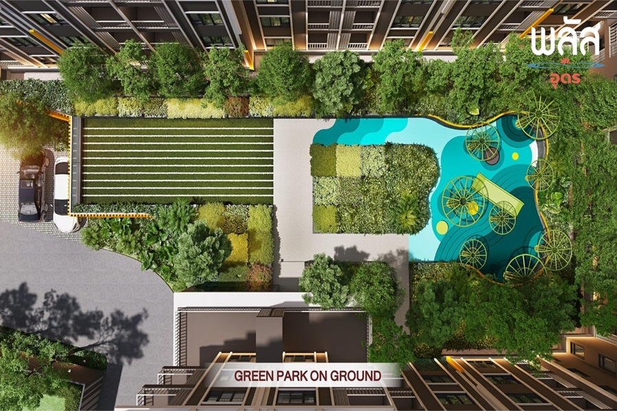 พลัส-อุดร