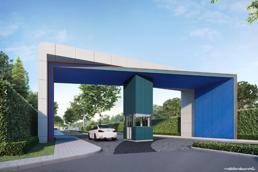 Venue-24-Khukhot-Station