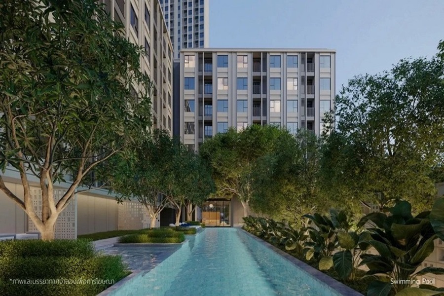 โซแอนด์-ขอนแก่น